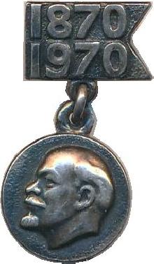 Знак Unknown