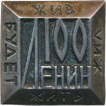 Знак Unknown