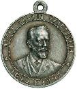 Знак В память композитора П.И.Чайковского. 1841-1893 гг.