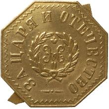 Знак Unknown