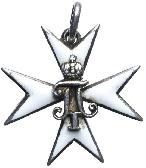 Знак Павловского военного училища ускоренного выпуска 1917 г.