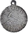 Знак Unknown