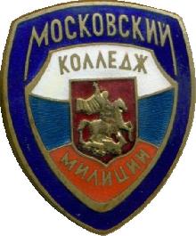 Знак Unknown
