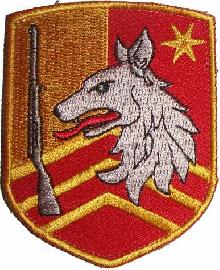 Знак Пограничная охрана