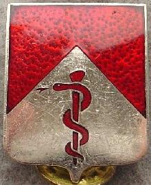 Знак 47th medical Bn
