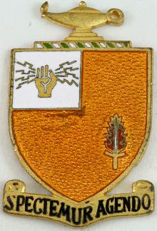Знак Signal School