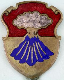 Знак 67th Armor Regiment