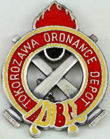 Знак Tokorozawa Ordnance Depot