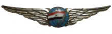 Знак Navigator