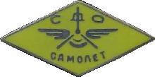 Знак Unknown