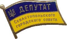 Знак Unknown