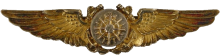 Знак Штурман Знак Штурман