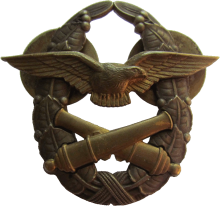 Знак Unknown