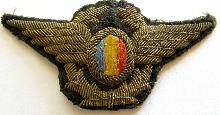 Знак Unknown