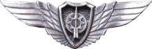 Знак Navigator
