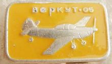Знак Самолёт  БЕРКУТ-05