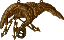 Знак Air gunner
