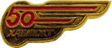 Знак Unknown