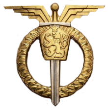 Знак Unknown