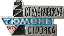 Знак Unknown