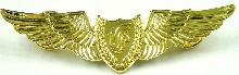 Знак Unknown