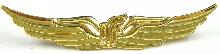 Знак Unknown