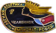 Знак Unknown
