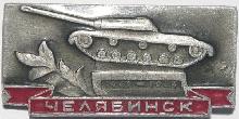 Знак Unknown Знак Unknown