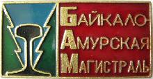 Знак Unknown