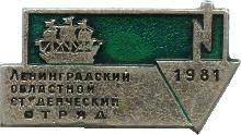 Знак Unknown