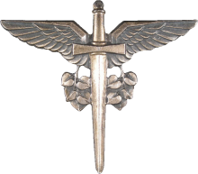 Знак Авиадиспетчер