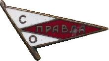 Знак Unknown