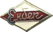 Знак Unknown