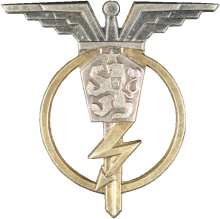 Знак Radioman 2nd class