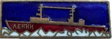 Знак Unknown