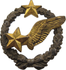 Знак Наблюдатель