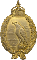 Нагрудный знак Наблюдатель 
