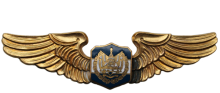 Знак Unknown