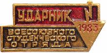 Знак Unknown