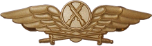 Знак Guard