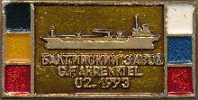 Знак Unknown