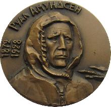 Знак Руал Амундсен (1872-1928) Знак Руал Амундсен (1872-1928)