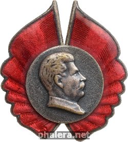 Знак Unknown