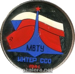 Знак Unknown