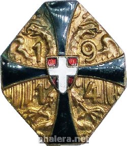 Badge  