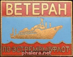 Знак Unknown