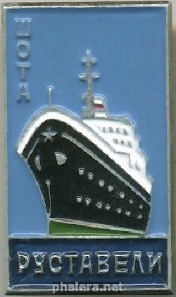 Знак Unknown