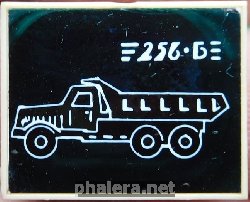 Знак Unknown