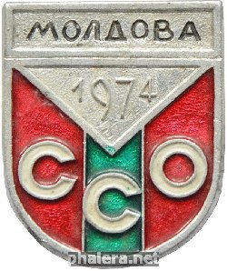 Знак Unknown