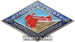 Знак Unknown